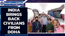 India brings back 146 nationals for Doha, evacuated from Afghanistan | Oneindia News