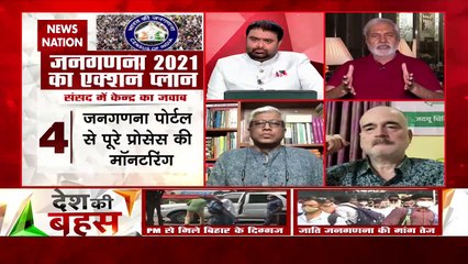Desh Ki Bahas : योजनाओं का लाभ सही लोगों तक पहुंचाना जरूरी : राहुल देव, वरिष्ठ पत्रकार