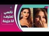 نانسي عجرم محبطة وما خفي أعظم !! و سيرين عبد النور تكشف عن تجاعيد وجهها !!