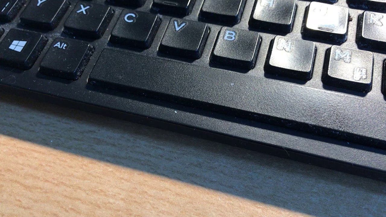 Meine Tastatur - Eine ganz gewöhnliche