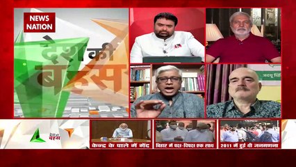 Desh Ki Bahas : After 3 decades mandal politics reemerged in Scenario