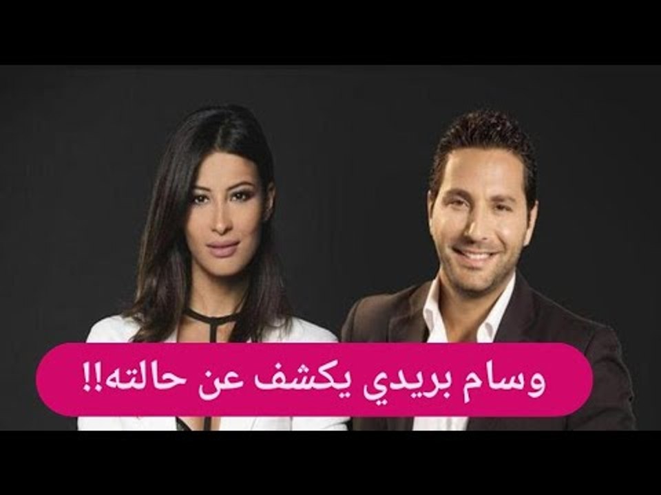 بالفيديو - وسام بريدي يروي معاناته وزوجته ريم السعيدي وابنتيهما خلال إصابتهم بـ كورونا.. ويحذر!!