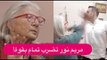 مريم نور تكشف عن علاج كورونا : ترفض الحجاب وتشتم تمام بليق على الهواء !! هذا عمرها الحقيقي ..
