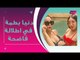 بالفيديو ــ شاهدوا دنيا بطمة وشقيقتها بـ "المايوه" !! ومنى السابر في اطلالة لافتة !!