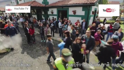 ทึ่งทั่วโลก ชุด The Asia Hunter ตอน เหมืองเกลือ ประเทศโคลัมเบีย