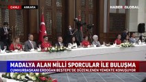 Cumhurbaşkanı Erdoğan Beştepe'de açıklamalarda bulunuyor