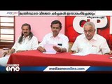 മന്ത്രിമാര്‍ ആരൊക്കെ ? ഇടത് മുന്നണി ചര്‍ച്ചകള്‍ ഇന്നാരംഭിക്കും | LDF discussion on new cabinet