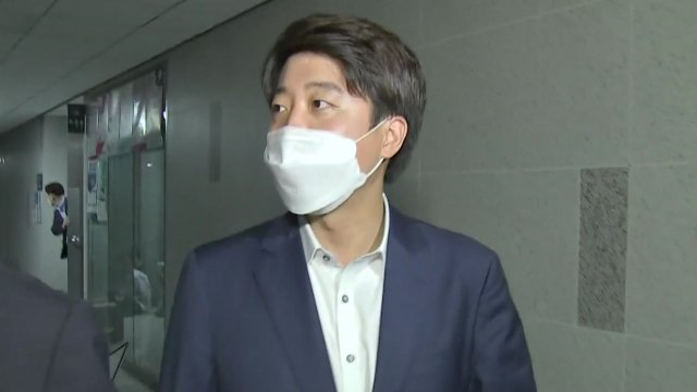 국민의힘, '부동산 불법' 의혹 관련 오늘 긴급 최고위 개최 / YTN