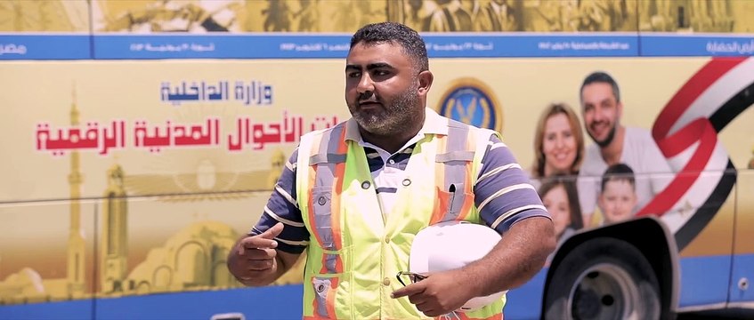 قطاع الأحوال المدنية يواصل تسيير قوافل لإستخراج وتجديد بطاقات الرقم القومى