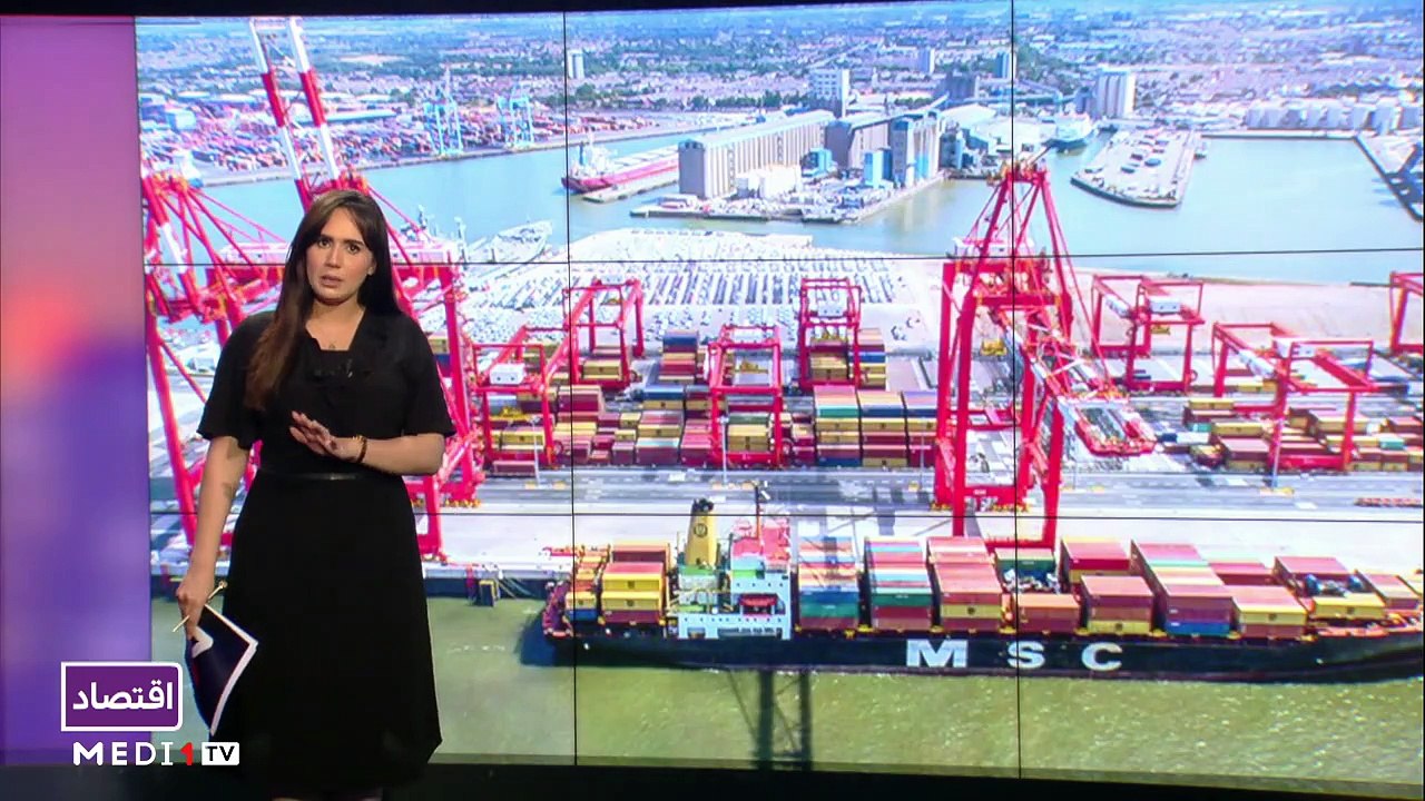 النشرة الاقتصادية - 23/08/2021