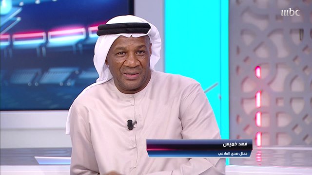 فهد خميس: كاريلي كان سيستمر في حال فوز الاتحاد بكأس محمد السادس.. وجمال صالح: إقالة كاريلي جاءت في وقت خاطىء لهذا السبب