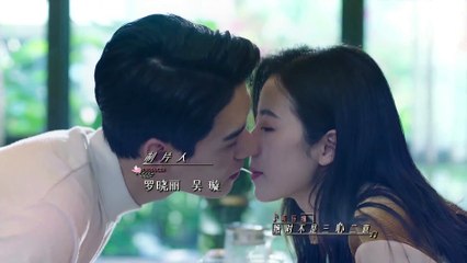 Begin Again 从结婚开始恋爱 2020 Episode 2 English Subbed