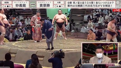 Myogiryu vs Takakeisho - Natsu 2021, Makuuchi - Day 8