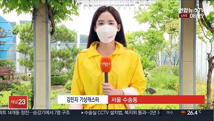 [날씨] 태풍 소멸돼도 전국 비…서쪽 호우특보 확대·강화