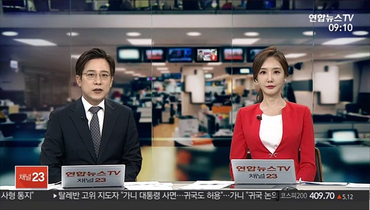 부산대 조민 의전원 입시 의혹 조사결과 오늘 발표