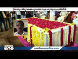 'ടെക്‌നോപാര്‍ക്കിന് പൂര്‍ണപിന്തുണ കൊടുത്ത ഗൗരിയമ്മ' | KR Gouri Amma |  G Vijayaraghavan |