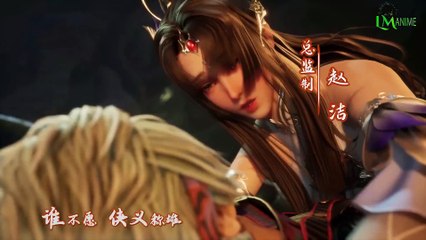 Against The Sky Supreme Episodio 16 Legendado PT BR