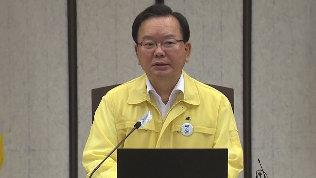 김 총리 접종 계획 보완할 것...일상 회복 한발 가까워져 / YTN