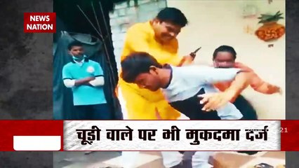 Indore में चूड़ी पहनाने वाले की मजहब के नाम पर पिटाई, वीडियो पर राजनीति शुरू