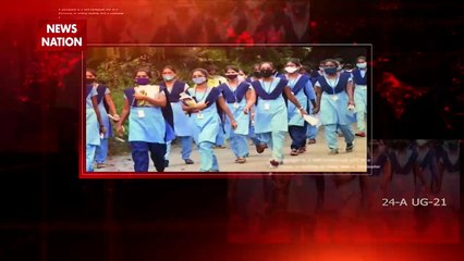 Corona के नाम पर बच्चों की पढ़ाई चौपट, क्यों नहीं खोले जा रहे हैं स्कूल