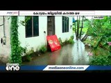 കോട്ടയം ജില്ലയിൽ കനത്ത മഴ; താഴ്ന്ന പ്രദേശങ്ങളിൽ വെള്ളക്കെട്ട്  | Heavy rains in Kottayam district