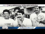 നടൻ പി.സി ജോർജ് അന്തരിച്ചു | Actor PC George has passed away