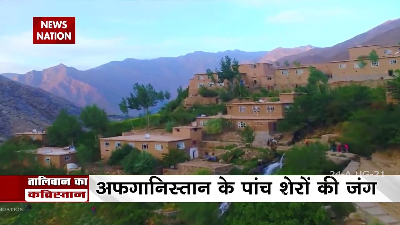 Massoud ready for war as Taliban surround Panjshir