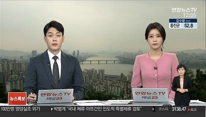 카불 공항 바깥서 총격전…아프간 정부군 1명 사망