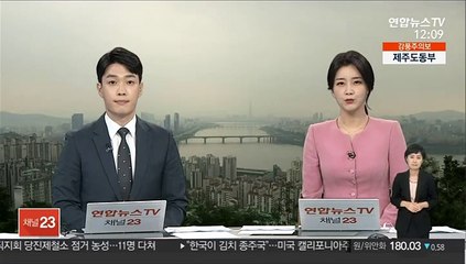 '버터' 장기 흥행…13주째 빌보드 톱10