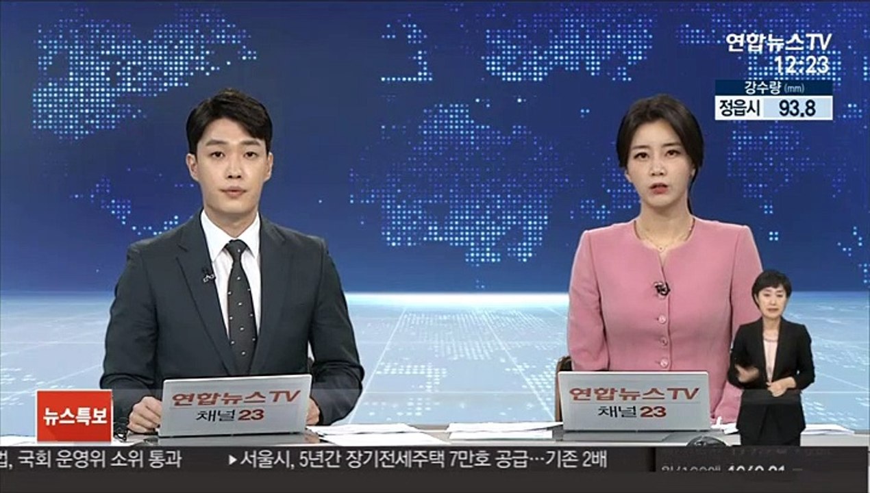 남양주 개물림 사건 불구속 송치…법적공방 예상