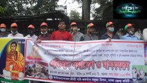 সারদেশে সংখ্যালঘু নির্যানের বিরুদ্ধে জাতীয় প্রেসক্লাবে সংখ্যালঘু সংগঠনের মানববন্ধন