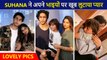 Suhana Khan Gives A Warm Hug To AbRam, Showers Love On Aryan Khan As She Misses Them