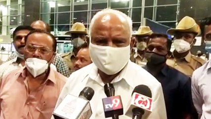 BS Yediyurappa ಬಹಳ ವರ್ಷಗಳ ನಂತರ ಕುಟುಂಬದೊಂದಿಗೆ ಪ್ರವಾಸ ಮುಗಿಸಿ ಬಂದರು | Oneindia Kannada