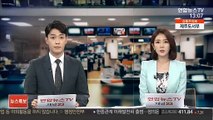 농·축협 비·준조합원 전세·주택대출 27일부터 중단