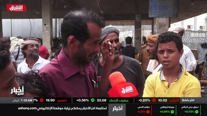 ...اما الليبيون شباكه عادت اليه فارغة دون ص...