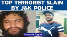 J&K undercover cops kill a most wanted terrorist, Abbas Sheikh and aide in Srinagar | Oneindia News