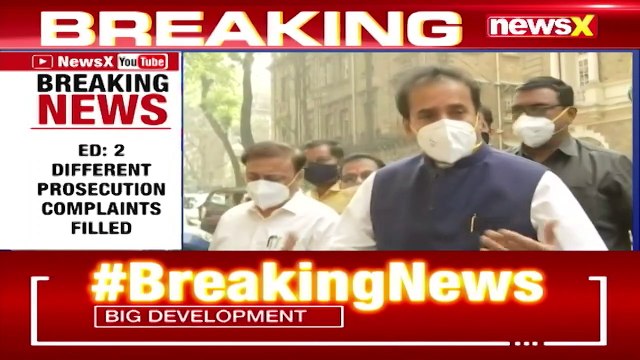 Anil Deshmukh Extortion Case 2 Different Prosecution Complaints Filed NewsX