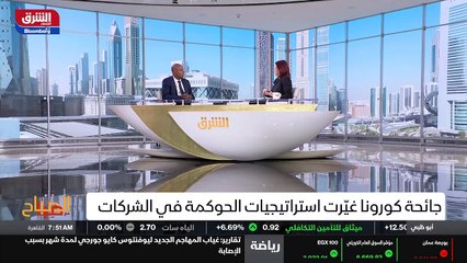 ...واجبات و اختيارهم بشكل أن عندهم كل ها ال...