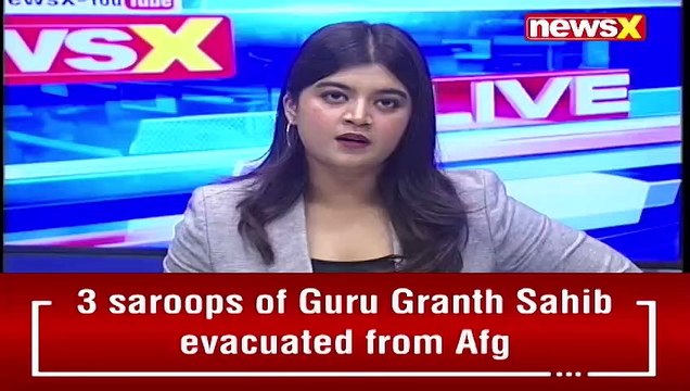 Air India Evacuation Flight To Land Soon 3 Guru Granth Sahib Brought NewsX
