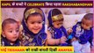Kapil Sharma Shares Cute Pics Of His Kids Anayra And Trishaan From Their First Raksha Bandhan Celebrations