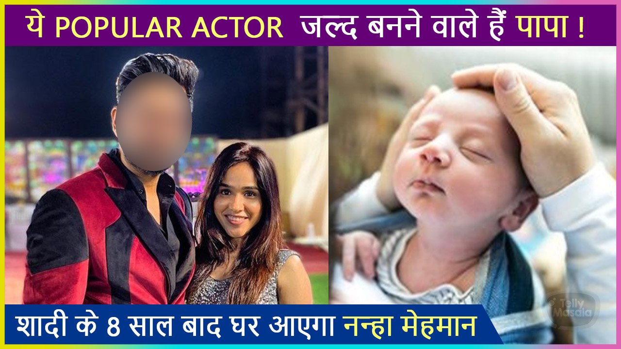 This Popular Actor To Become Father Soon, Shares Good News With Fans 