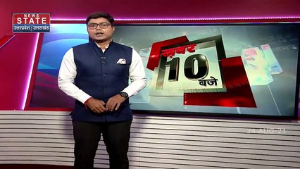 Uttar Pradesh: Unnao में 27 केंद्रों पर PET परीक्षा आयोजित