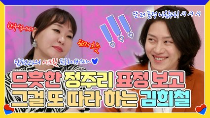 각 나라별 독립 육아 VS 밀착 육아 (ft. 독립 육아는 부부의 시크릿 프라이버시를 가진다!?)