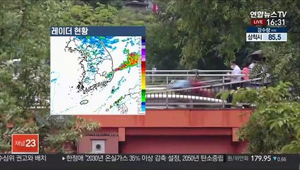 [날씨] 태풍 물러갔지만 큰 비…남부 호우특보