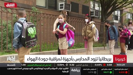 ...من المقرر أن تواصل هيئة الغذاء والدواء إ...