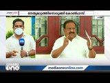 സംസ്ഥാന കോണ്‍ഗ്രസില്‍ നേതൃമാറ്റത്തിന് കളമൊരുങ്ങുന്നു | Congress