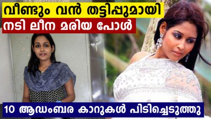 ED questions conman Sukesh Chandrasekhar’s associate Leena Paul in extortion case