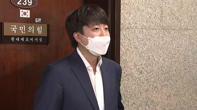 [뉴스큐] 국민의힘, '부동산 의혹' 6명 탈당 권유·제명키로 / YTN