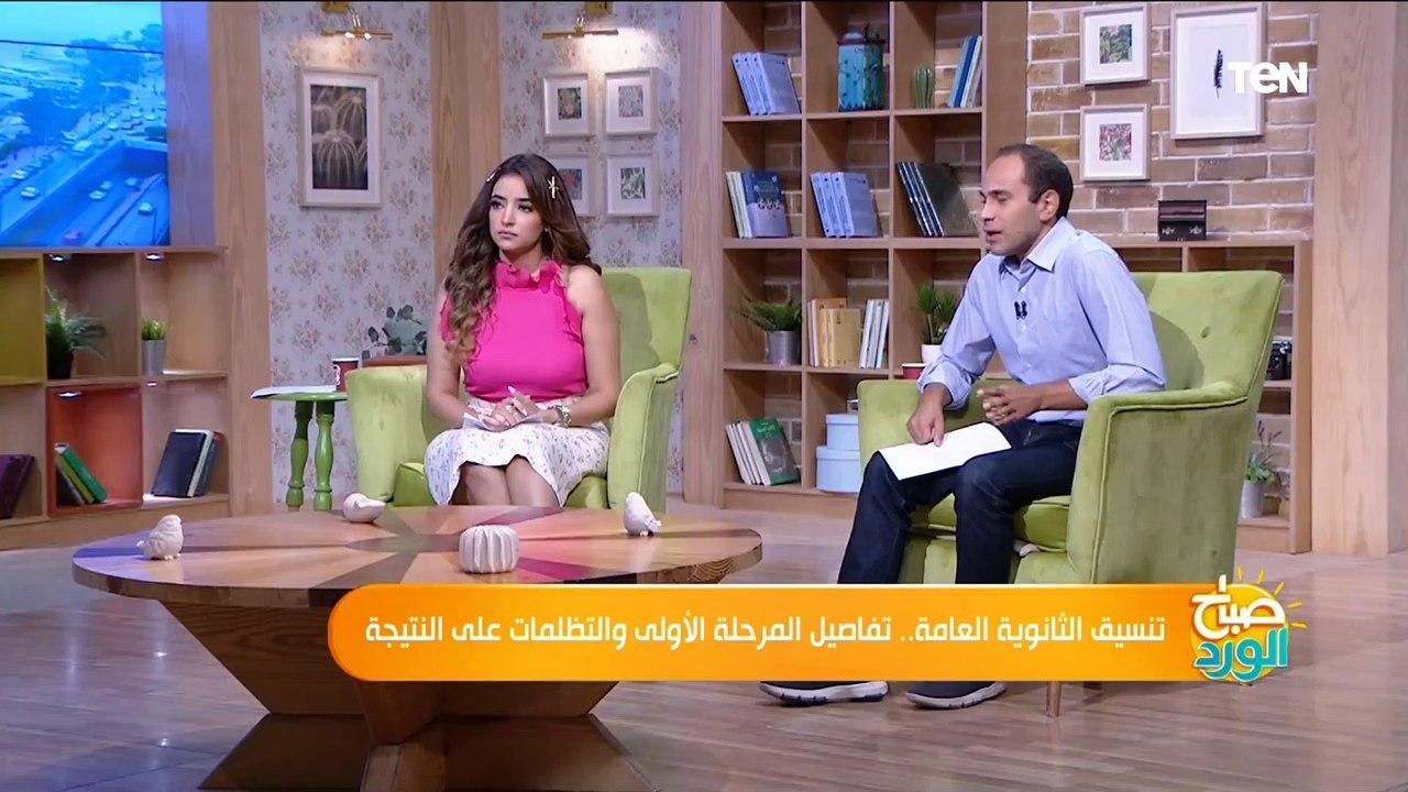 كليات القمة تصل لـ 70% .. تفاصيل المرحلة الثانية من التنسيق