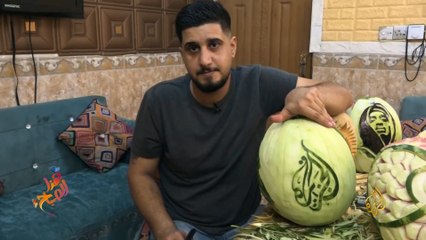 فن النحت على الفواكه في العراق